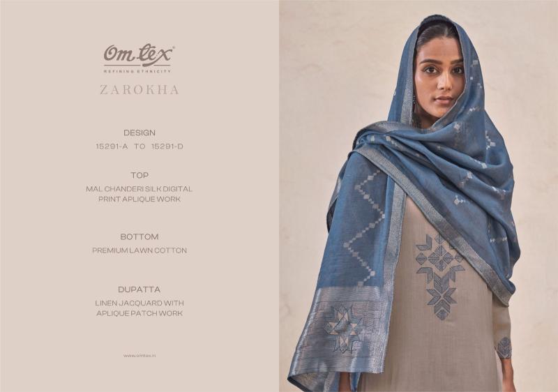 Omtex zarokha indore wholesale dress material market  